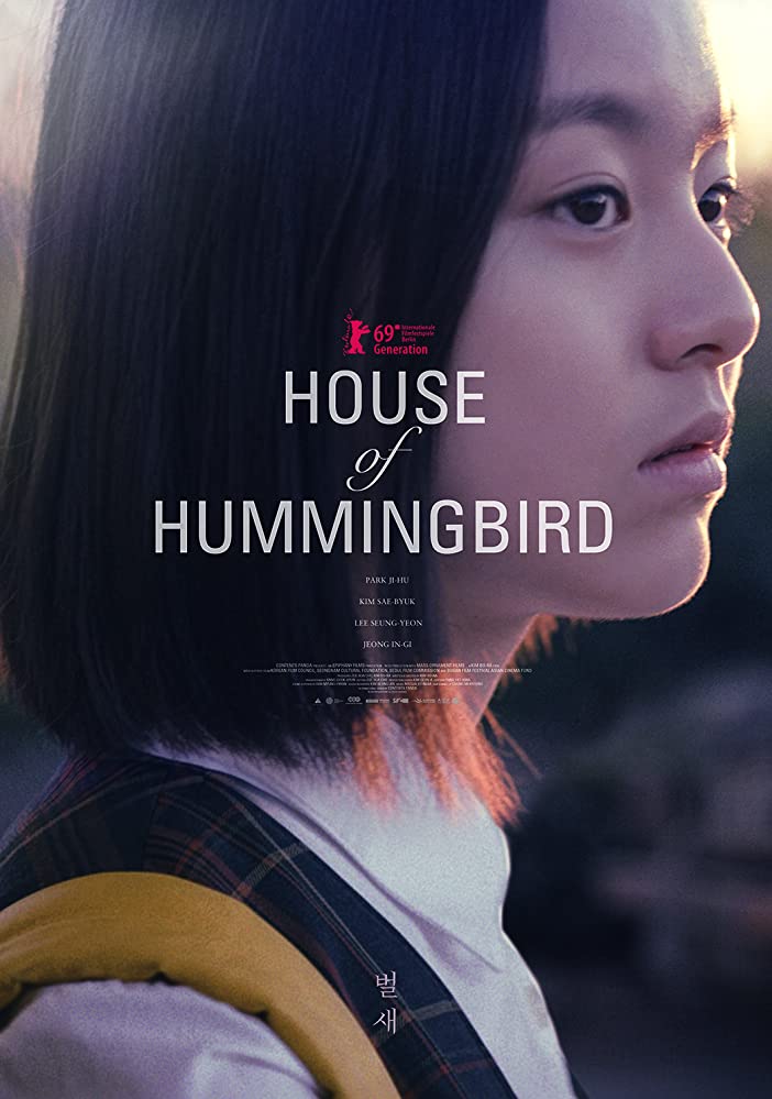 House of Hummingbird ( Beol-sae )