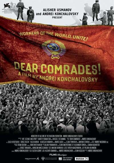 Dear Comrades ( Dorogie tovarishchi )