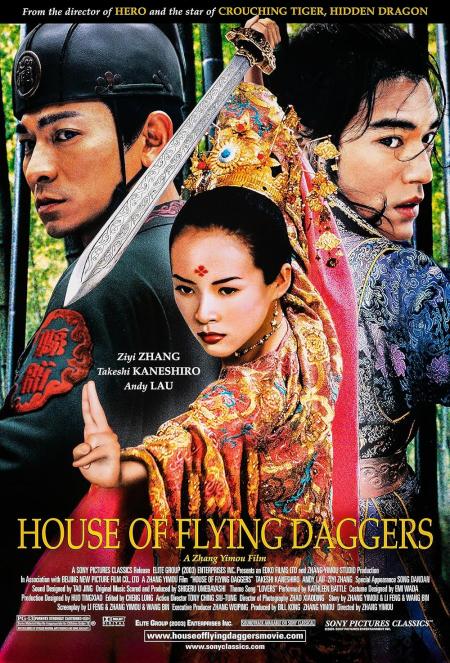 House of Flying Daggers ( Shi mian mai fu )