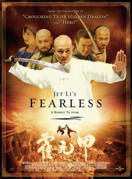 Jet Li's: Fearless ( Huo Yuan Jia )