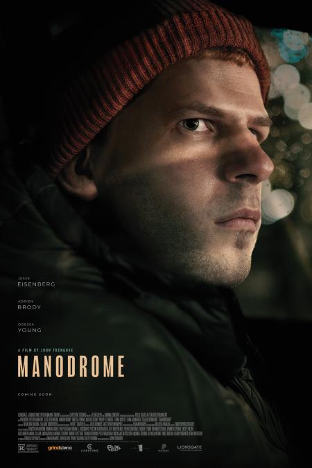 Manodrom
