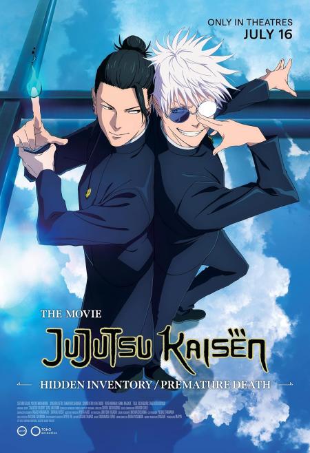 JUJUTSU KAISEN: Hidden Inventory/Premature Death - The Movie
