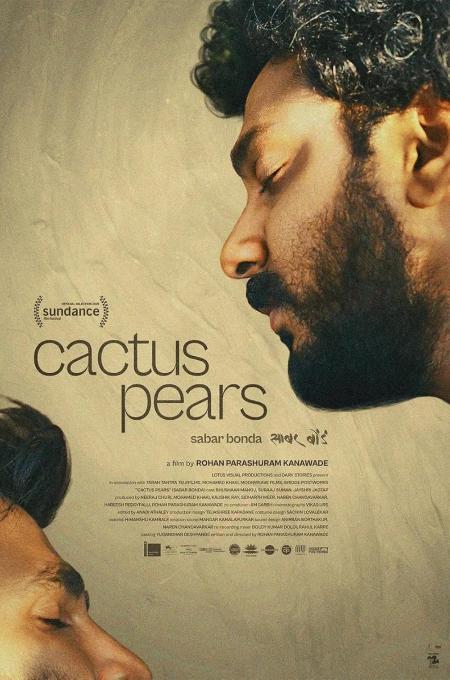 Cactus Pears ( Sabar Bonda )