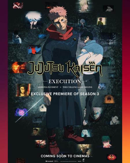 Jujutsu Kaisen: Execution ( Gekijô-ban Jujutsu Kaisen Shibuya Jihen Tokubetsu Henshû-ban × Shimetsu Kaiyû Senkô Jôei )