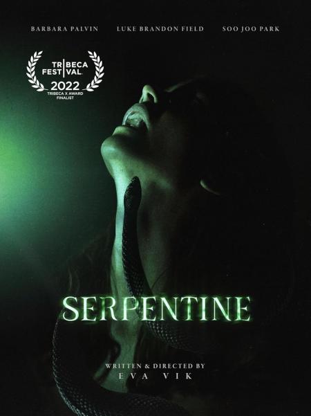 Serpentine 