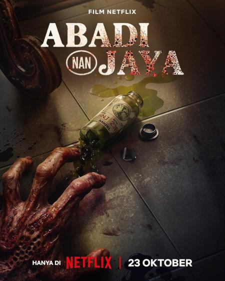 Elixir, The ( Abadi Nan Jaya )