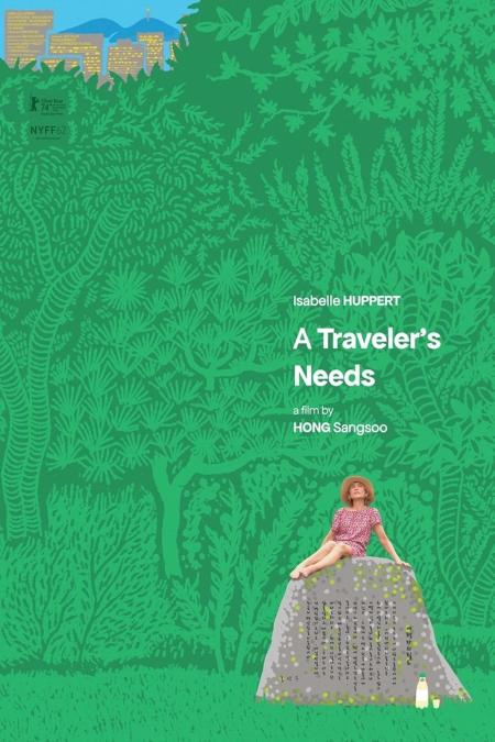 Traveler's Needs, A ( Yeohaengjaui Pilyo )