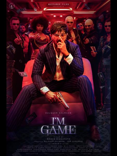 I'm Game 