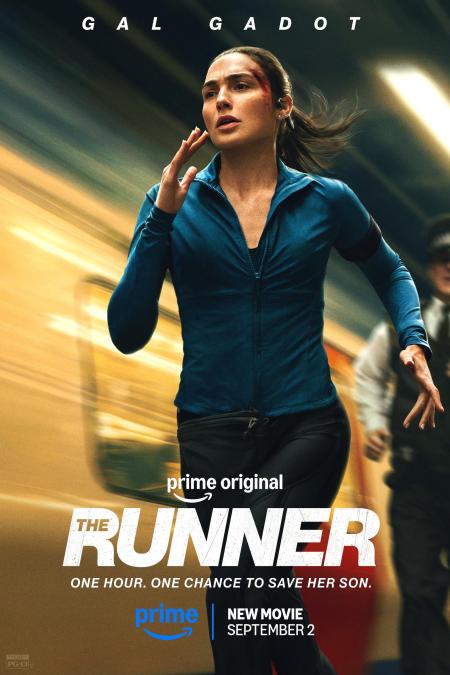The Runner (2026)