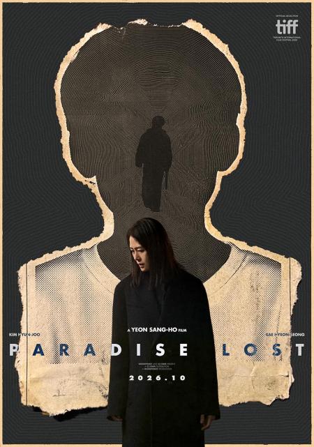 Paradise Lost