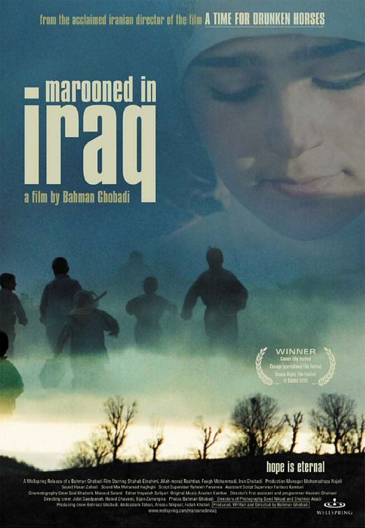 Marooned in Iraq ( Gomgashtei dar Aragh )