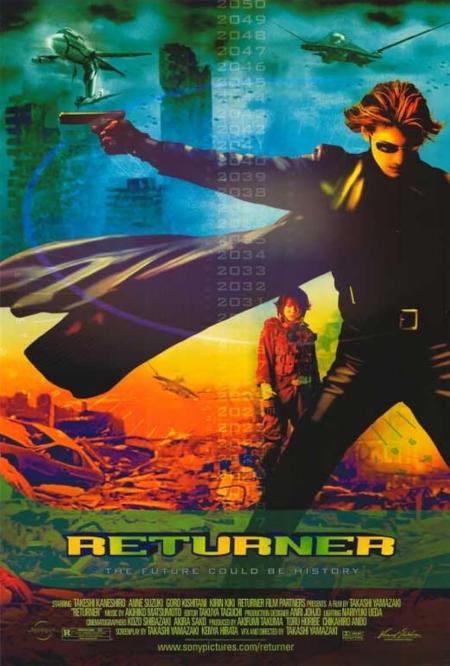 Returner ( Ritana )