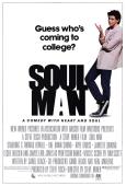 Soul Man Soul Man