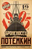 Battleship Potemkin ( Bronenosets Potyomkin )