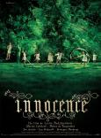 Innocence ( école, L' ) Innocence ( école, L' )