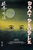Boat People ( Tau ban no hoi )