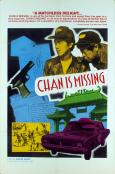 Chan is Missing