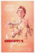 Gregory's Girl