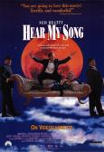 Hear My Song Hear My Song