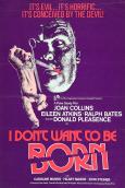 I Don't Want to Be Born aka Devil Within Her, The ( Sharon's Baby )