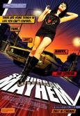 Suburban Mayhem Suburban Mayhem