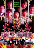 Island of Fire aka The Prisoner ( Huo shao dao )