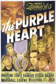 The Purple Heart The Purple Heart
