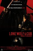 Lone Wolf and Cub: Sword of Vengeance ( Kozure Ôkami: Kowokashi udekashi tsukamatsuru ) Lone Wolf and Cub: Sword of Vengeance ( Kozure Ôkami: Kowokashi udekashi tsukamatsuru )