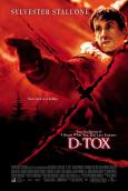 Eye See You ( D-Tox ) Eye See You ( D-Tox )