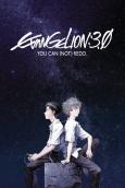 Evangelion: 3.0 You Can (Not) Redo ( Evangerion shin gekijôban: Kyu )