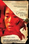 Coming Home ( Gui lai )