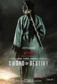 Crouching Tiger, Hidden Dragon: Sword of Destiny Crouching Tiger, Hidden Dragon: Sword of Destiny
