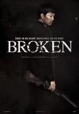 Broken ( Bang-hwang-ha-neun kal-nal )