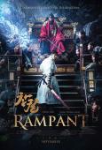 Rampant ( Chang-gwol )