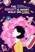 Night is Short, Walk On Girl ( Yoru wa mijikashi aruke yo otome )