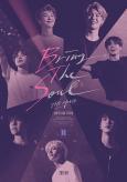 Bring The Soul: The Movie