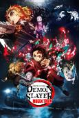 Demon Slayer the Movie: Mugen Train ( Kimetsu no Yaiba: Mugen Ressha-Hen )