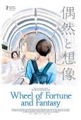Wheel of Fortune and Fantasy ( Gûzen to sôzô )