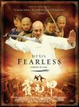 Jet Li's: Fearless ( Huo Yuan Jia )