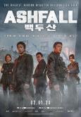 Ashfall ( Baekdusan )