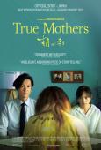 True Mothers ( Asa ga kuru )