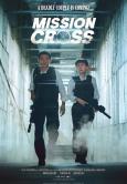 Mission: Cross ( Keuroseu ) Mission: Cross ( Keuroseu )
