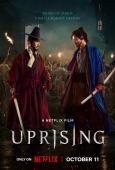 Uprising ( Jeon, Ran ) Uprising ( Jeon, Ran )