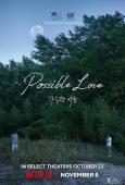 Possible Love ( Ganeunghan sarang ) Possible Love ( Ganeunghan sarang )