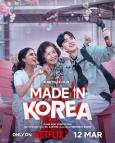 Made in Korea Made in Korea