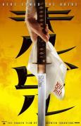 Kill Bill: Volume 1