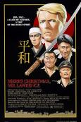 Merry Christmas, Mr. Lawrence