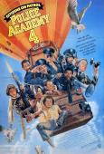 Police Academy 4: Citizens on Patrol Police Academy 4: Citizens on Patrol