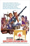The Sand Pebbles The Sand Pebbles